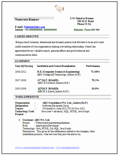 Best Computer Science Resume New Over Cv and Resume Samples with Free Download Puter Science and Engineering Resume Sample