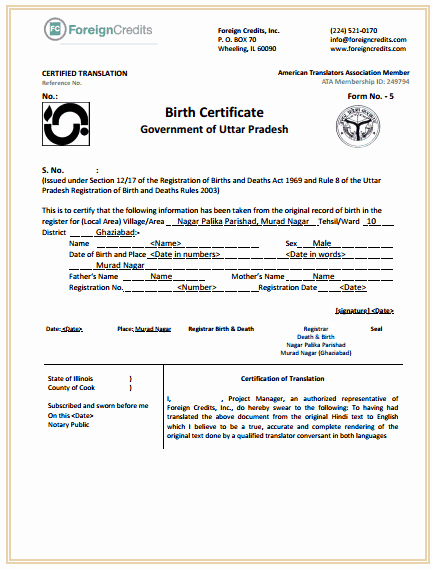 Birth Certificate Template Word Luxury 21 Free Birth Certificate Template Word Excel formats