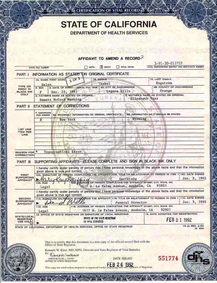 Blank Death Certificate Template Fresh Addendum to Death Certificate for Helen Engstrom Jesus Luis Sanchez Pinterest