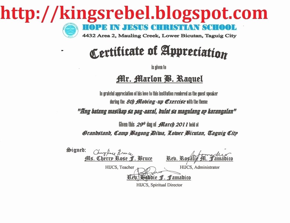 Certificate Of Appreciation Graduation Best Of Certificate Appreciation Guest Speaker Graduation