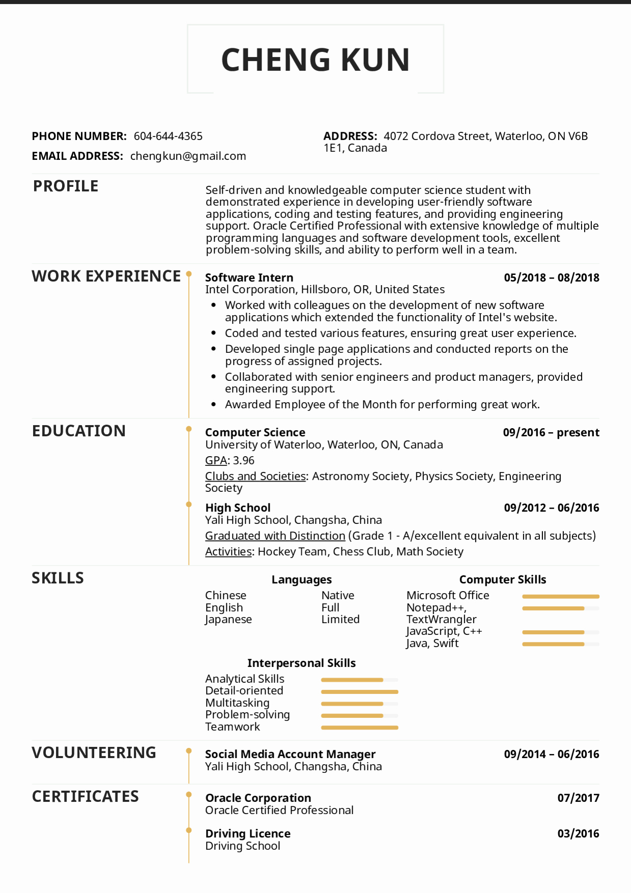 Computer Science Internship Resume Best Of Resume Examples by Real People University Student Resume Example