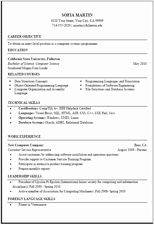 Computer Science Resume Example Best Of Puter Science Resume Sample Career Center