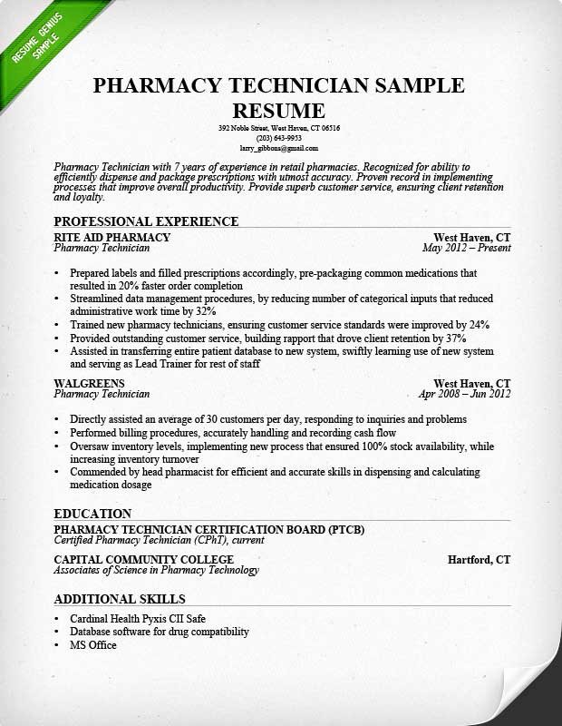 Entry Level Pharmacy Technician Resume Inspirational Pharmacy Technician Resume Sample &amp; Writing Guide