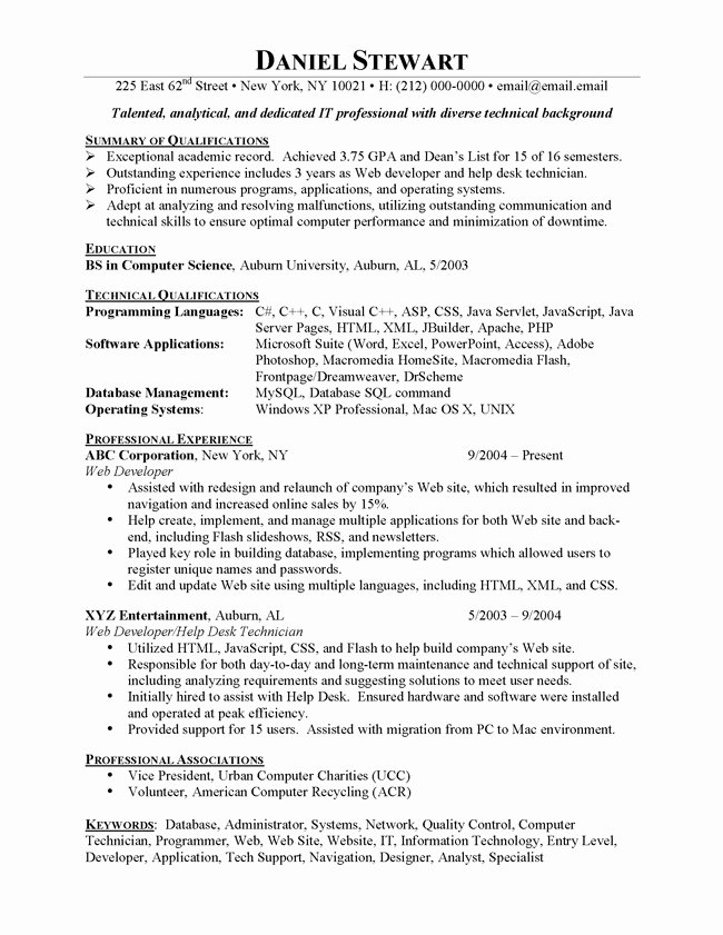 Entry Level Police Officer Resume Elegant Entry Level It Jobs Security Guards Panies