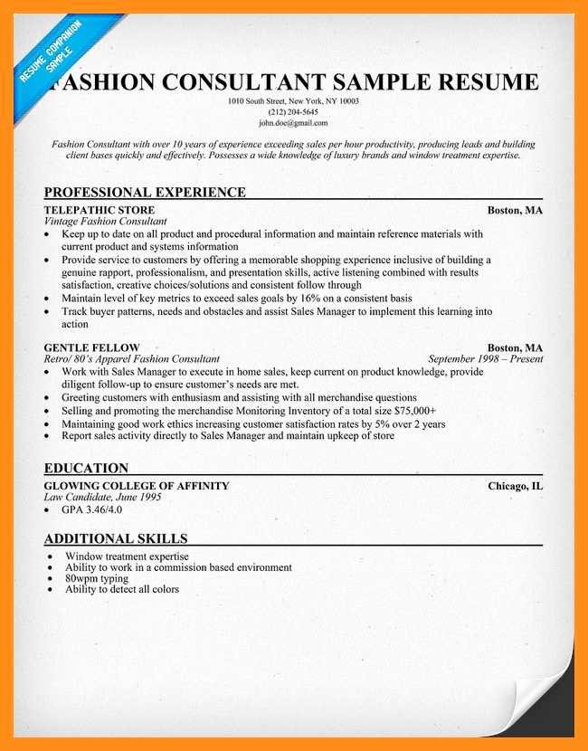 Fashion Design Cover Letter Awesome 10 11 Intern Job Description for Resume