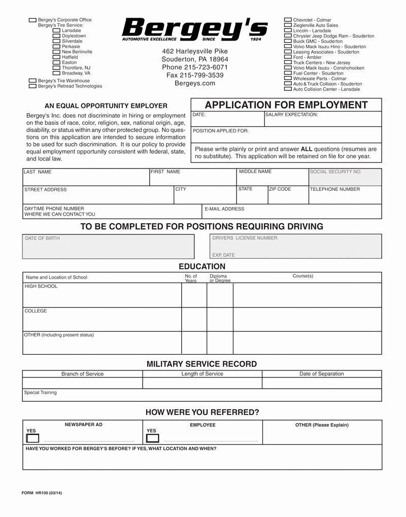 Ford Credit Application Pdf New Line Dealership Application form Of ford