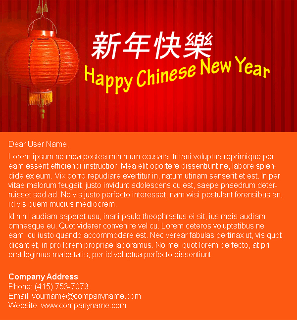 Happy New Years Email Template Awesome Email Templates Holiday Happy Chinese New Year 2 En