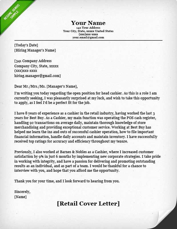 Inside Sales Cover Letter Elegant Cover Letter Sample for A Resume