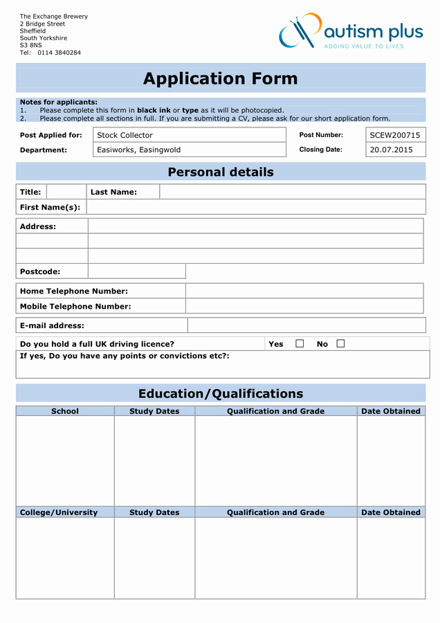 Job Application Template Doc Luxury Job Resume Application form