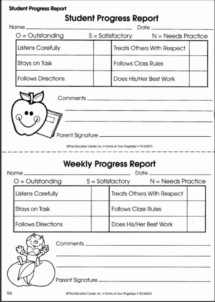Kindergarten Progress Report Template New Printable Weekly Preschool Progress Reports Yahoo Image Search Results