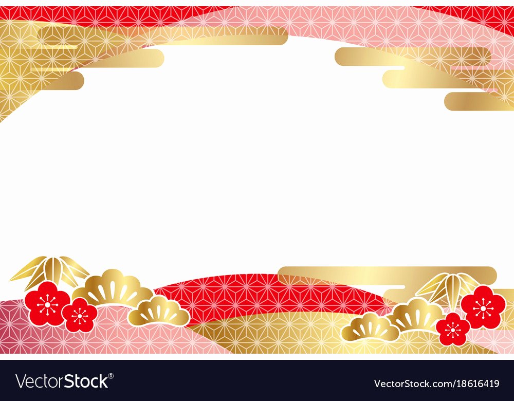 New Year Card Template Best Of A Japanese New Years Card Template Royalty Free Vector Image