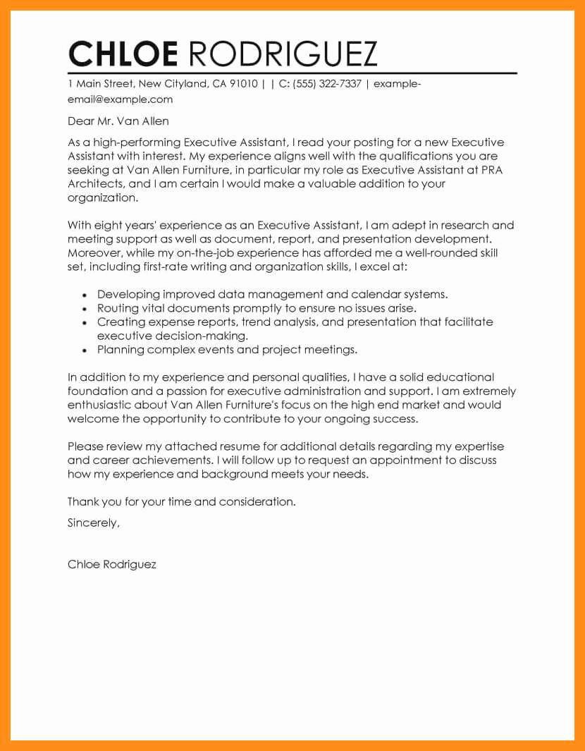 Personal assistant Cover Letter Inspirational 12 13 Personal assistant Cover Letter Samples