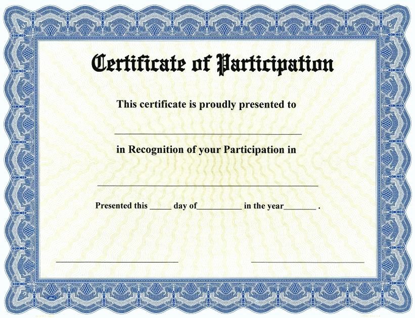Printable Certificates Of Participation Best Of Printable Participation Templates