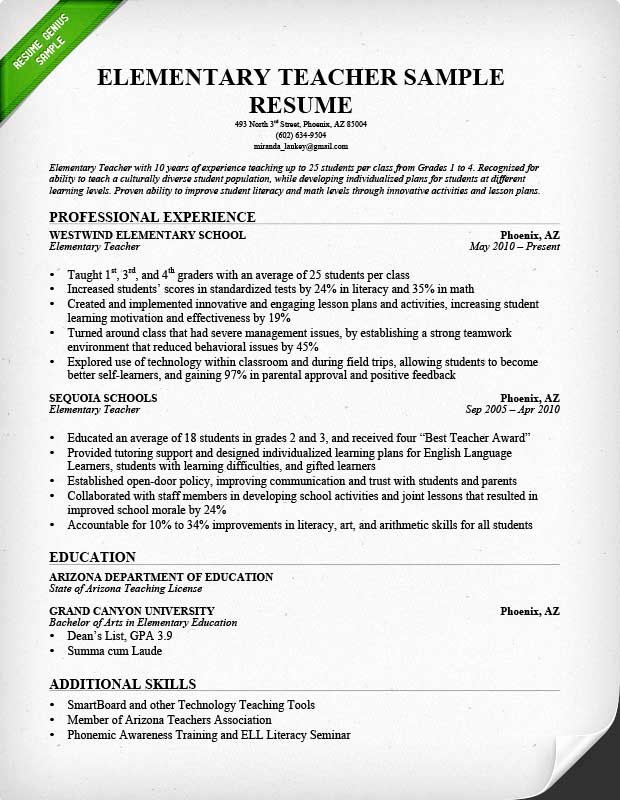 Resume for Substitute Teacher Beautiful Teacher Resume Examples Substitute Teacher Resume Summary