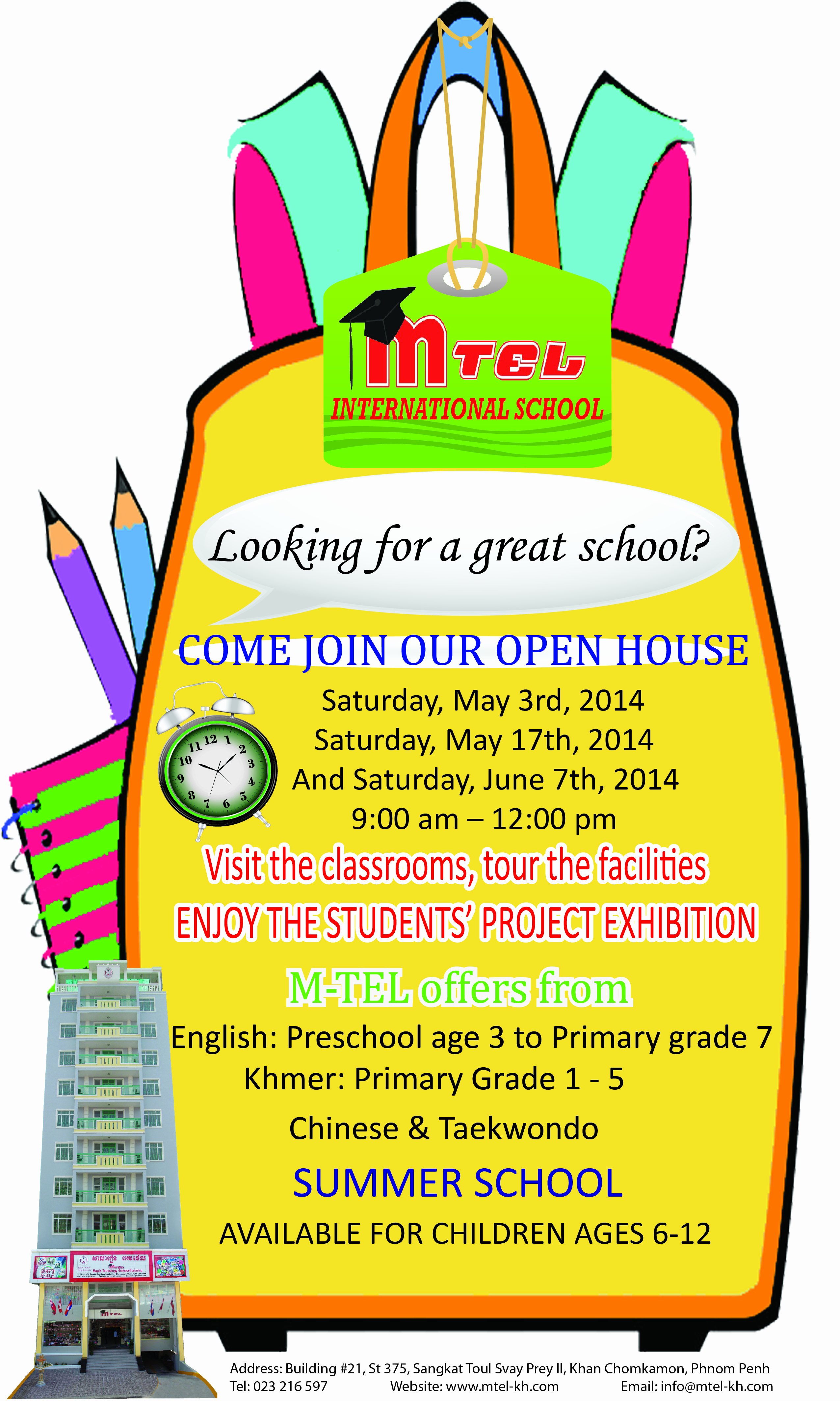 School Open House Invite Fresh Open House
