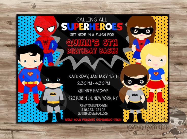 Super Hero Birthday Party Invitations Awesome Superhero Birthday Invitation Boys and Girls by Sewkawaiikids $10 00